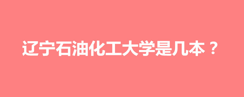 |ʯͻW(xu)ǎױ