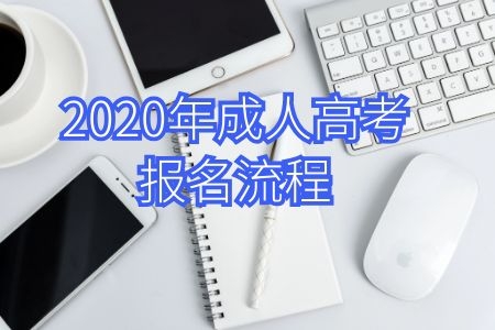 2020˸߿(bo)2犿˽ؿ