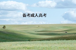 ȫ˽ڳ˴W(xu)ɿ ֪֪˷ّܰ(zhn)_www.epx365.cn