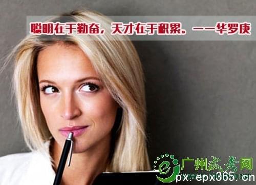 󿼳ɿhxI(y)_www.epx365.cn