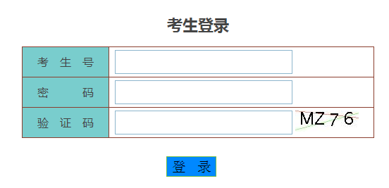 V|20208Կ(bo)