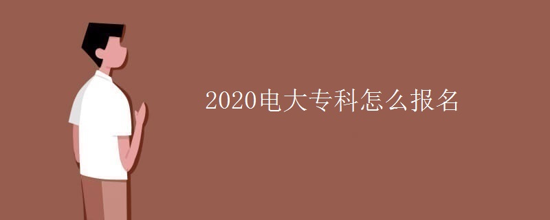 2020늴󌣿ô